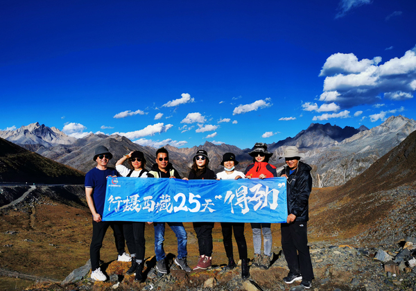 微信图片_20201110105818.jpg