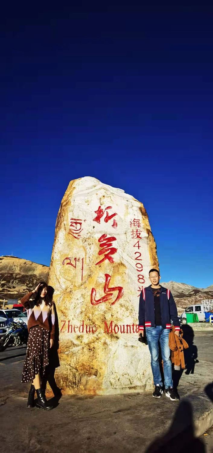微信圖片_20201117172943.jpg