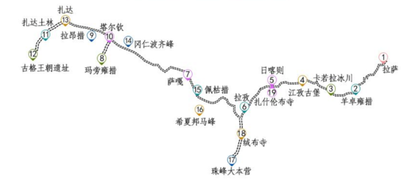 微信截圖_20200924175045.png
