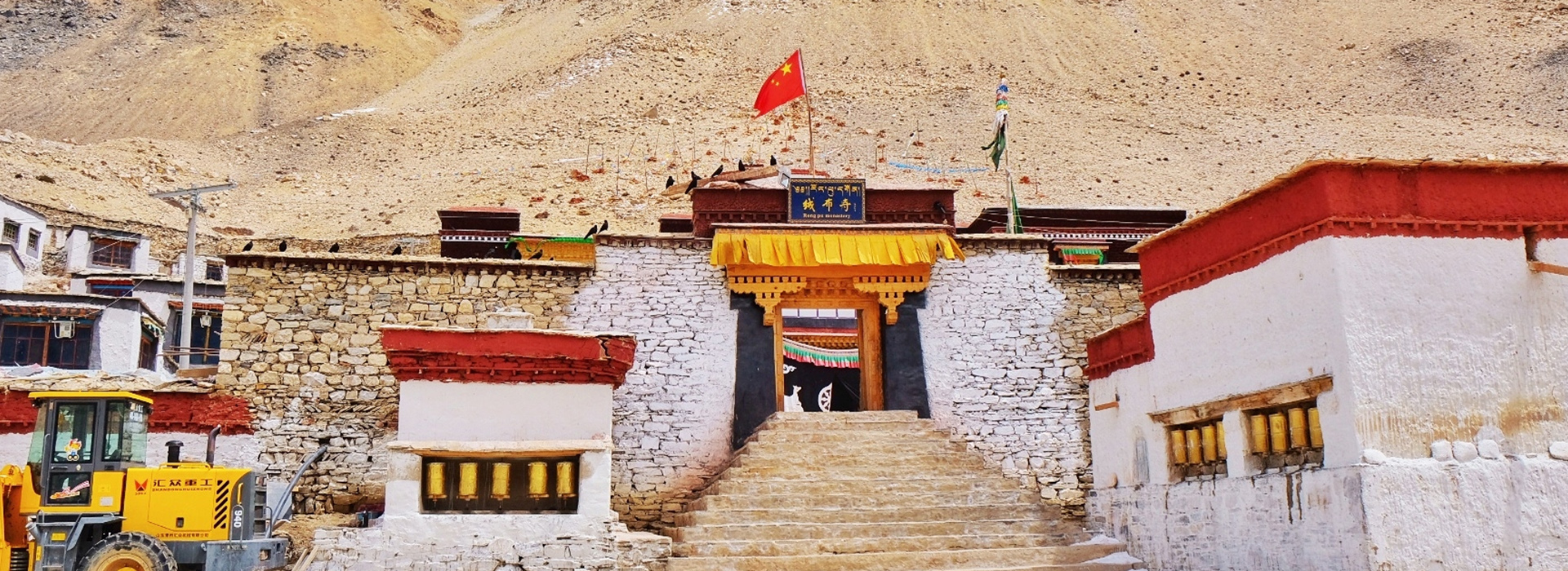 绒布寺.jpg